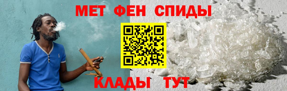 COCAIN  Вход с VPN  Cocaine  Королёв  Меф  Гашиш  Канабис  Мефедрон кристаллы 