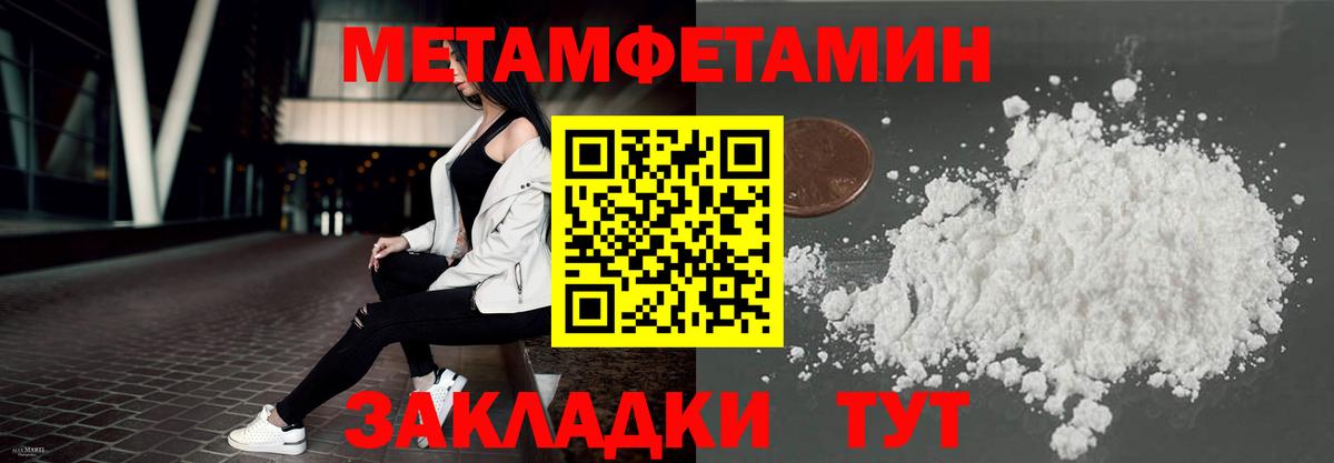 Amphetamine VHQ Королёв