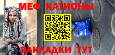 прущая мука Коммунар