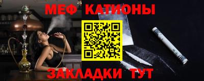 индика Комсомольск-на-Амуре