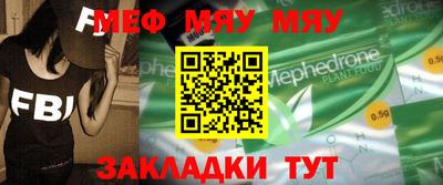 герыч Конаково