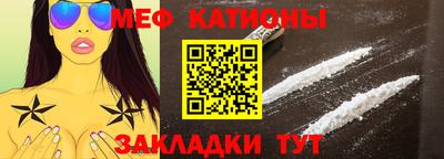 прущая мука Коммунар