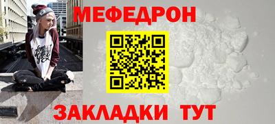 индика Комсомольск-на-Амуре