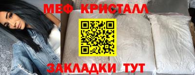 прущая мука Коммунар