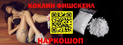 индика Комсомольск-на-Амуре