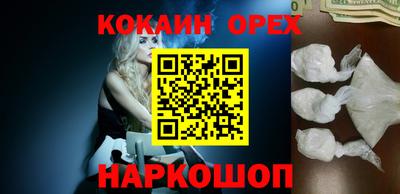 прущая мука Коммунар