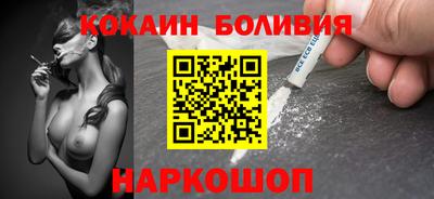 прущая мука Коммунар