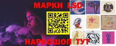 прущая мука Коммунар