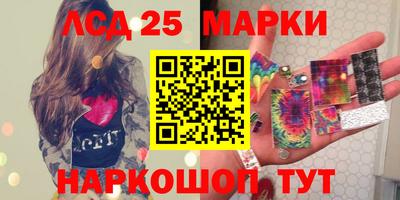 герыч Конаково