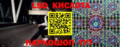 прущая мука Коммунар