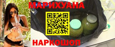 герыч Конаково