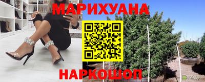 герыч Конаково