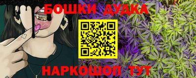 герыч Конаково