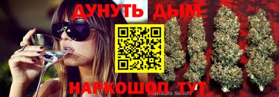 прущая мука Коммунар