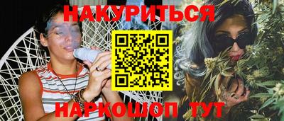 герыч Конаково