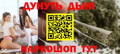 прущая мука Коммунар