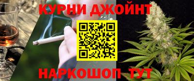 индика Комсомольск-на-Амуре