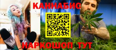 прущая мука Коммунар