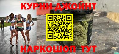 индика Комсомольск-на-Амуре