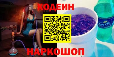 герыч Конаково