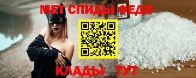 герыч Конаково