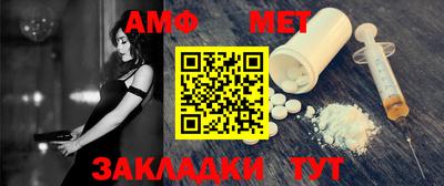 индика Комсомольск-на-Амуре