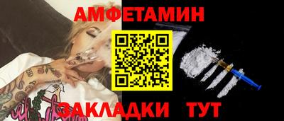 герыч Конаково