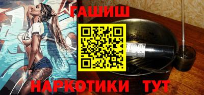 прущая мука Коммунар