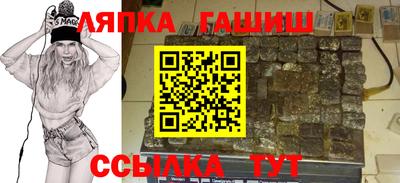 прущая мука Коммунар