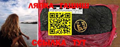 герыч Конаково