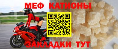 индика Комсомольск-на-Амуре