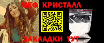 герыч Конаково