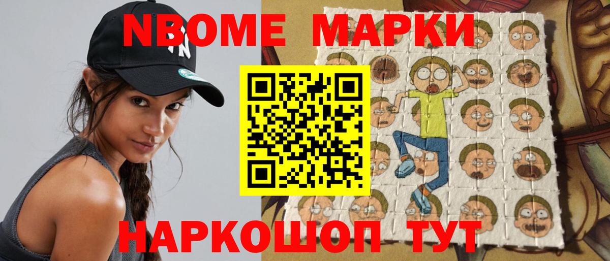 LSD-25 экстази кислота  Вход с VPN  LSD-25 экстази ecstasy  ЛСД экстази  Королёв 